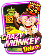 เสียพนัน มากสุด เท่าไร? มาลองเสี่ยงโชคกัน!